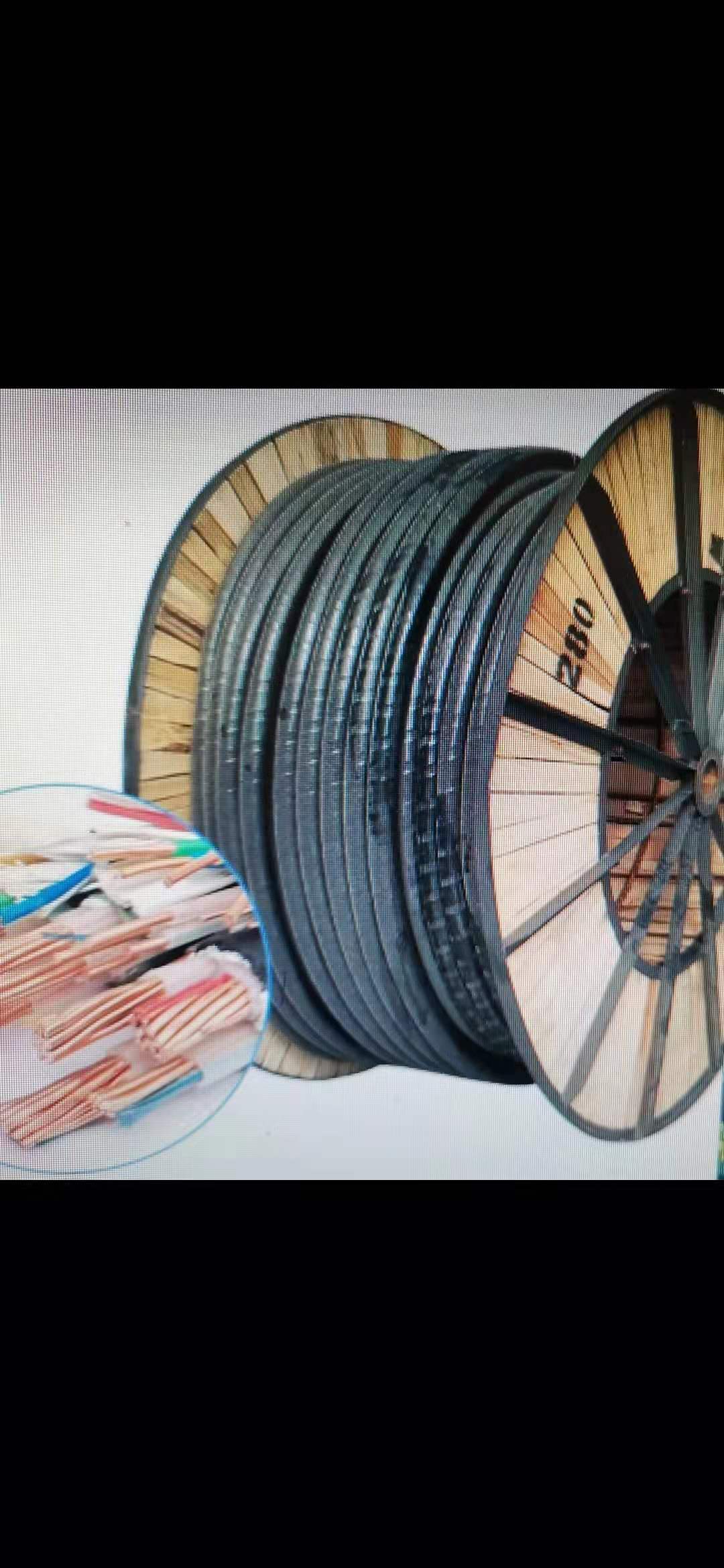 陽(yáng)谷龍大電纜告訴您電纜是怎樣做成的！